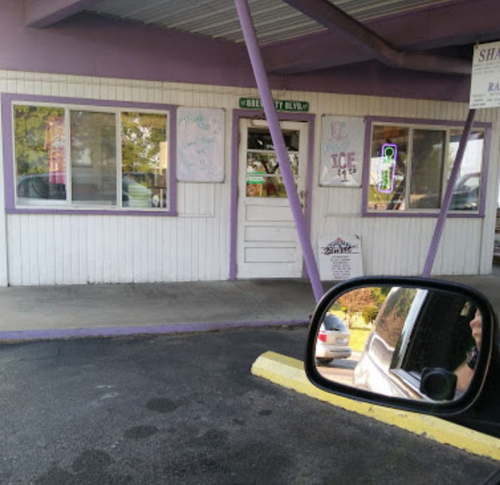 Coney Hut Drive Inn - Photo From Web (newer photo)
